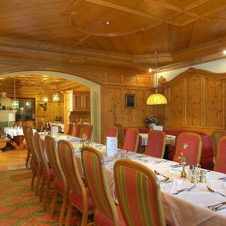 Hotel Braeurup Mittersill Esterno foto
